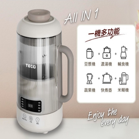 【TECO東元】多功能蔬果破壁冷熱調理豆漿機/破壁機/果汁機/快煮壺/輔食機 XYFYS011