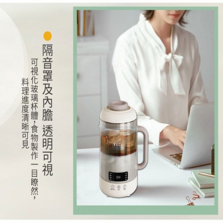 【TECO東元】多功能蔬果破壁冷熱調理豆漿機/破壁機/果汁機/快煮壺/輔食機（XYFYS011）