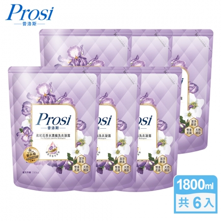 【Prosi普洛斯】室內晾曬香水濃縮洗衣凝露1800mlx6包