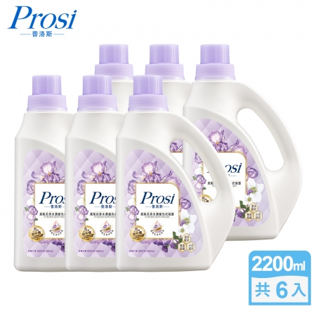 【Prosi普洛斯】室內晾曬香水濃縮洗衣凝露2200mlx6入