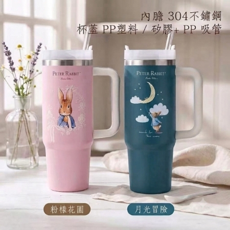 【PETER RABBIT 比得兔】不銹鋼冰壩杯 900ml（粉漾花園 & 月光冒險 二款可選）