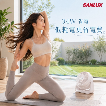 【SANLUX 台灣三洋 】 7吋AC循環風扇 （SYEF-F01） 涼風扇