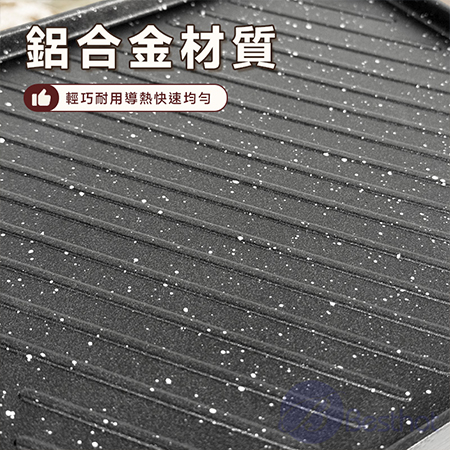 【Besthot】戶外不沾煎烤盤 露營煎烤盤