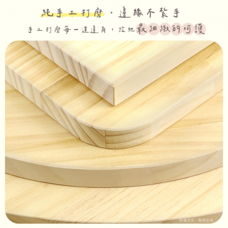 貓本屋 台灣製 雙層疊疊樂 實木大貓窩 階梯貓跳台