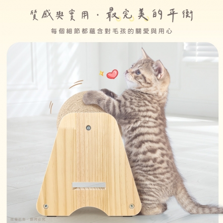 貓本屋 台灣製 A型雙球 旋轉劍麻貓抓球 實木貓玩具
