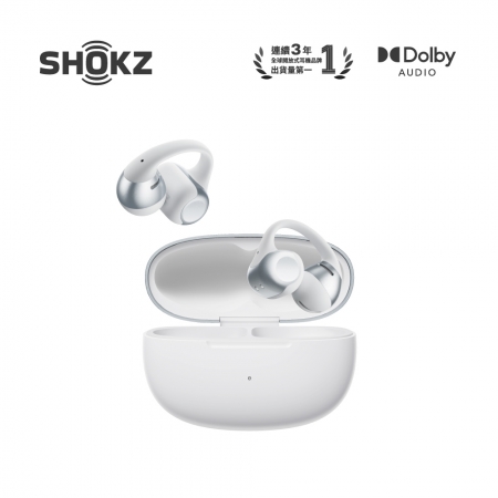 【SHOKZ】OpenDots 2 E320 杜比音效開放式耳夾藍牙耳機（三色）