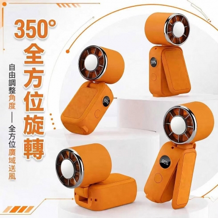 MCK 可上飛機 手持迷你風扇 桌面風扇 折疊風扇 5檔渦輪大風力 標示Wh 隨身電風扇 立扇 小冰扇 腰掛/脖掛冷風扇