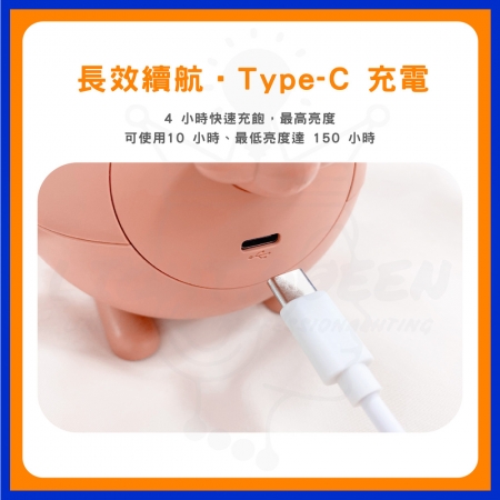 【DanceLight 舞光】同色2入組 LED 飛機小夜燈 黃光 調光調色 充電小夜燈 隨身小夜燈 兒童小夜燈