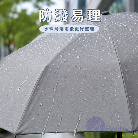【Besthot】航空鋁極輕鉛筆摺疊傘 鉛筆傘 輕量傘