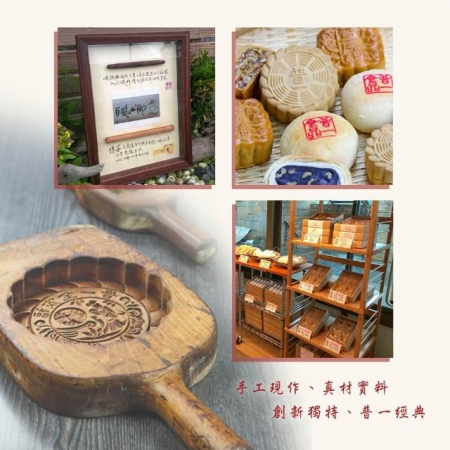 【普一】黑麻桂花禮盒（黑麻酥6入＋桂花平西6入/盒）；出貨區間：下單後7個工作天出貨