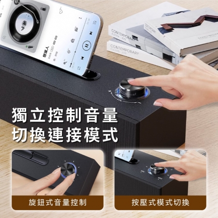 【PHILIPS 飛利浦】HOME系列 HI-FI木質立體環繞藍牙電腦音箱 SPA3818