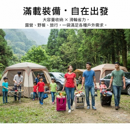 HANLIN-BAGS 小號折疊登機包 滾輪 購物袋 旅行袋  靜音輪 浩遊天下 拖拉包 肯定好裝 可背可提 機車族採購首選