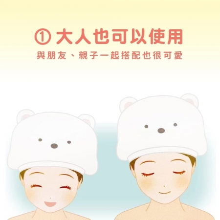 【日本Santan三麗鷗✨兒童大人吸水速乾髮帽】Hello Kitty 酷洛米 大耳狗 角落生物 浴帽