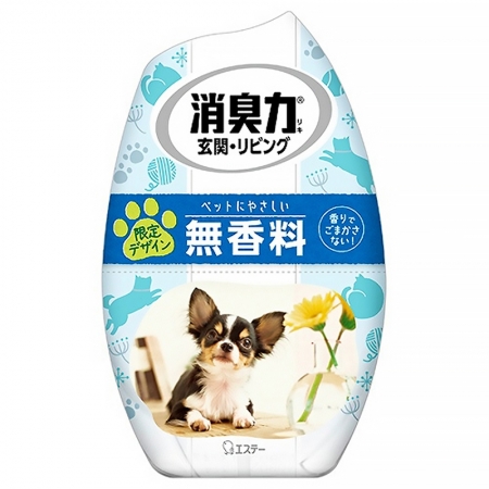 【ST雞仔牌✨部屋室內除臭芳香】櫻花 薰衣草 無香料 除寵物異味 室內芳香劑 廁所除臭 寵物消臭 居家香氛 居家擴香