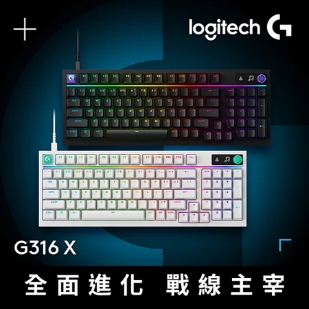 Logitech 羅技 G316 X 98 8K 有線機械電競鍵盤 觸感軸/線性軸（LOGI-316）