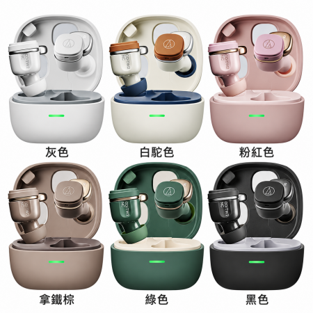 【audio-technica 鐵三角】 ATH-SQ1TW2NC 降噪真無線藍牙耳機