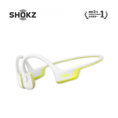 【SHOKZ】OpenRun Air 2 S610 專業運動耳機（三色）