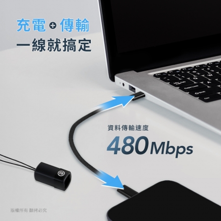 aibo 二合一掛繩 Type-C to Type-C 60W編織隨身快充線（20CM）