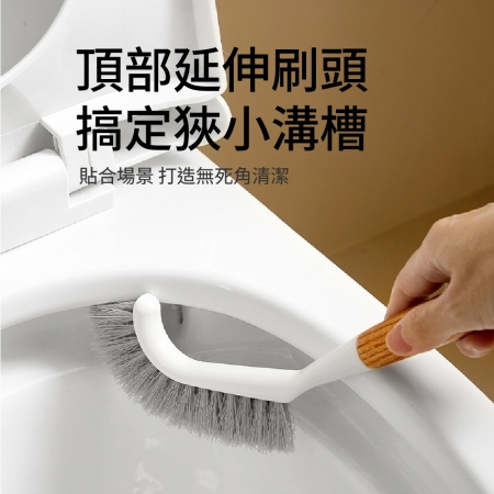 【青禾坊】和風圓弧硬毛刷_4入（直角清潔刷 細縫刷 流理臺刷 水槽刷 刷子 轉角直角刷 窗溝刷 排水口刷 管道刷）