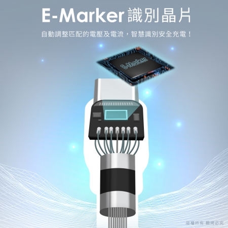 aibo Type-C to Type-C 240W快充伸縮收納傳輸線-1M