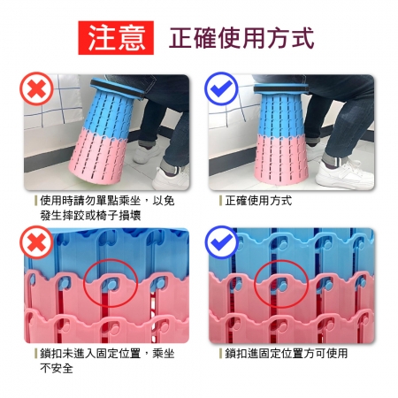 【青禾坊】折疊拉拉椅2.0-2入（折疊椅 收納椅 隨身椅 伸縮椅 摺疊椅 收納椅 拉拉椅 小板凳）