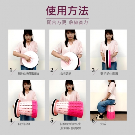 【青禾坊】折疊拉拉椅2.0-1入（折疊椅 收納椅 隨身椅 伸縮椅 摺疊椅 收納椅 拉拉椅 小板凳）