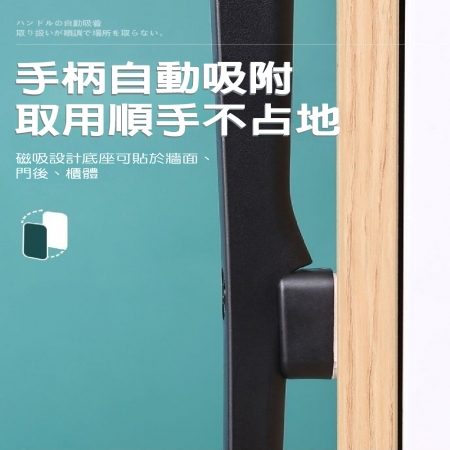 【青禾坊】磁吸式免彎腰鞋拔（75CM）_2入（穿鞋輔助器／免彎腰穿鞋／長柄穿鞋神器／孕婦老人自穿鞋／鞋把／鞋撐）