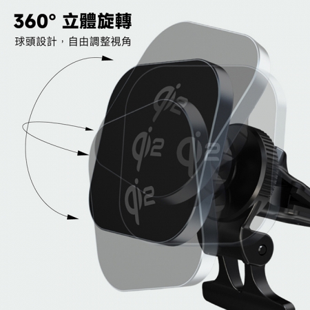 【好買點數放大】POLYBATT Qi2快充 15W無線磁吸鋁合金車架（蘋果、安卓通用款）