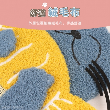 貓本屋 喵喵愛吃魚 立式L型 劍麻貓抓板貓窩（不掉屑）