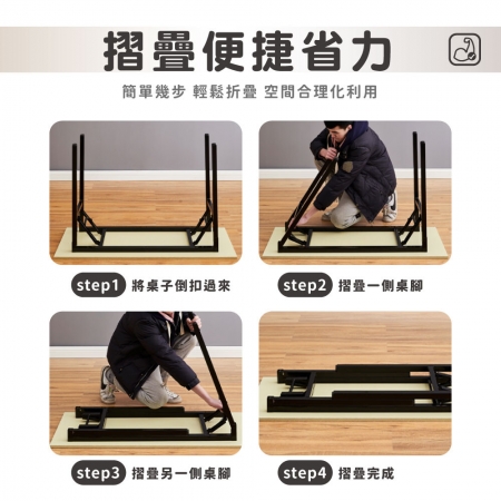 【DaoDi】免安裝摺疊桌 辦公桌 折疊桌 書桌（雙層80x40x75cm餐桌 戶外桌 電腦桌）