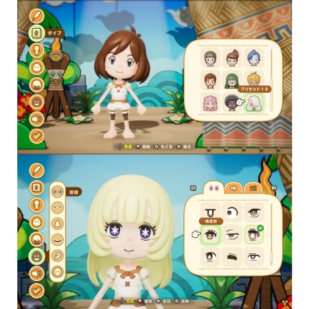 任天堂 NS2 Switch2《奇幻生活 i 轉圈圈的龍和偷取時間的少女》RPG 遊戲片 國際版 支援中文（NS2-FLI-ED）