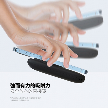 【好買點數放大】【療癒貓咪】22W 磁吸式無線/自帶線/快充行動電源（贈送一體成型插座充電線）
