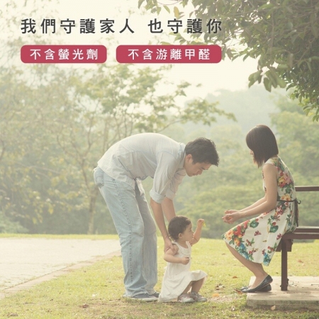 【星紅織品】台灣製鱷魚正版授權加厚加長版運動毛巾（7色任選）