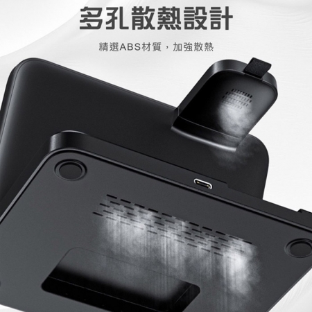 ASPOR 23W多功能寬版折疊無線充電座（手機/手錶/耳機）