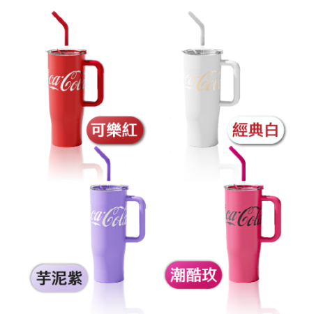 【NONOO】 可口可樂大大大吸管杯 1200ml 