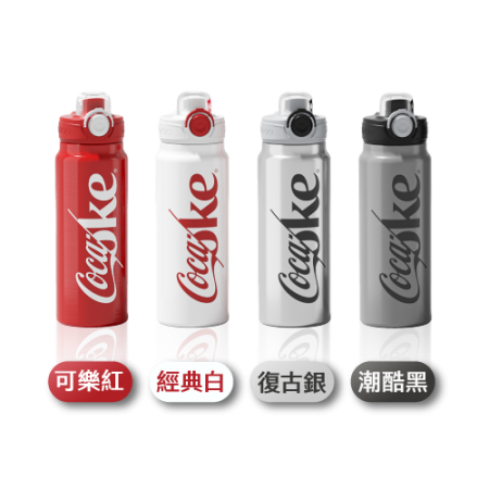 【好買點數放大】【兩入組】 可口可樂雙飲運動壺 760ml