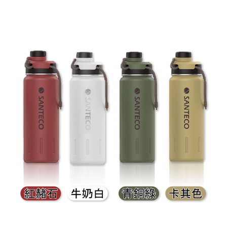 【好買點數放大】 Santeco野趣探索系列 K2 不鏽鋼保溫瓶 710ml （二入組）
