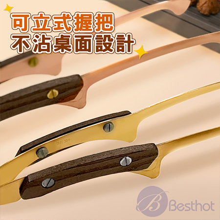 【Besthot】304不鏽鋼可站立式烤肉夾 烤肉夾 不鏽鋼烤肉夾 木柄烤肉夾