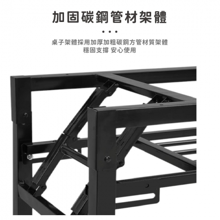 【DaoDi】免安裝摺疊桌 辦公桌 折疊桌 書桌（單層100x40x75cm餐桌 戶外桌 電腦桌）
