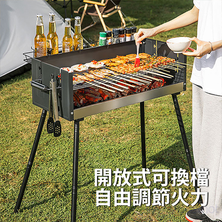 【Besthot】下單即贈炭 不鏽鋼大型烤肉架 大容量烤肉架 中秋烤肉 高腳烤肉架