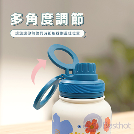 【Besthot】多功能不鏽鋼瓷漆印花水壺 不鏽鋼水壺 手機支架 二合一  