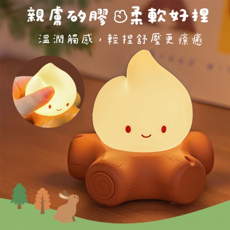 aibo 暖暖小火堆 （暖光/火焰光雙模式）