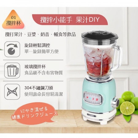 【SONGEN】松井多功能蔬果食品調理機 GS-351P-G