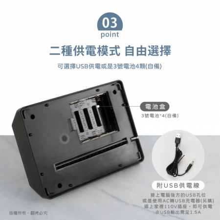 aibo 迷你輕便 USB電動碎紙機 （USB/電池兩用） 