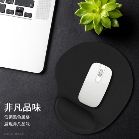 aibo 台灣製 透氣鼠飆墊 護腕鼠墊