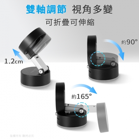 【好買點數放大】aibo 雙面吸 免充電 強力真空吸盤磁吸手機支架