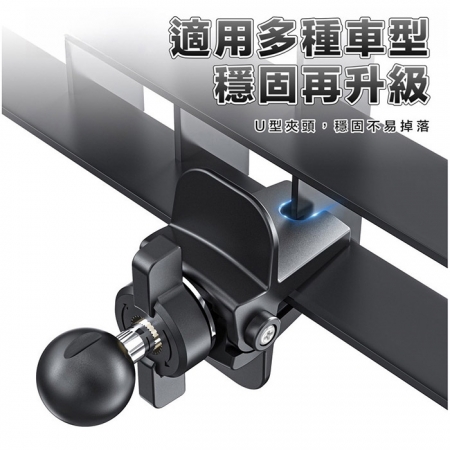 【好買點數放大】ASPOR 15W 磁吸MagSafe無線充電車架（for iPhone 12-16 專用）CW-08