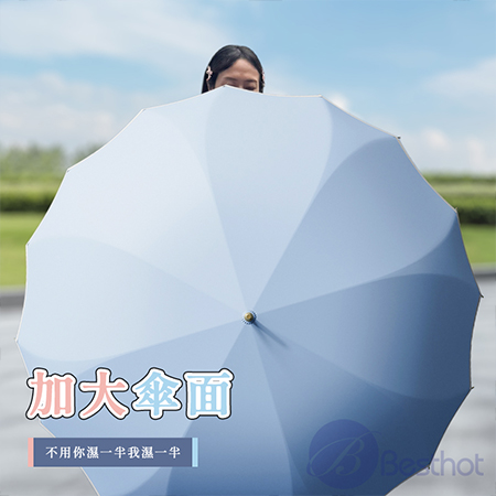 【Besthot】無接縫大傘面直立傘 自動開傘 