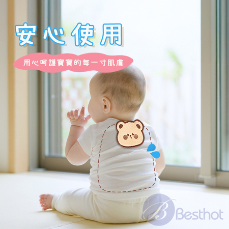 【Besthot】 可愛動物純紗棉吸汗巾-小 寶寶紗布巾 嬰兒紗布巾 兒童汗巾