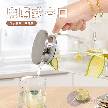 【Besthot】耐熱玻璃密封水壺1600ML 冷水壺 熱水壺 玻璃水壺 不鏽鋼水壺 大容量水壺